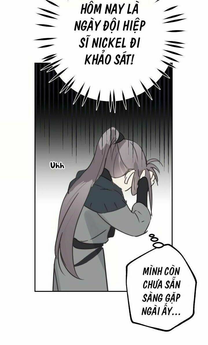Lời Thú Nhận Nhầm Lẫn: Chapter 25