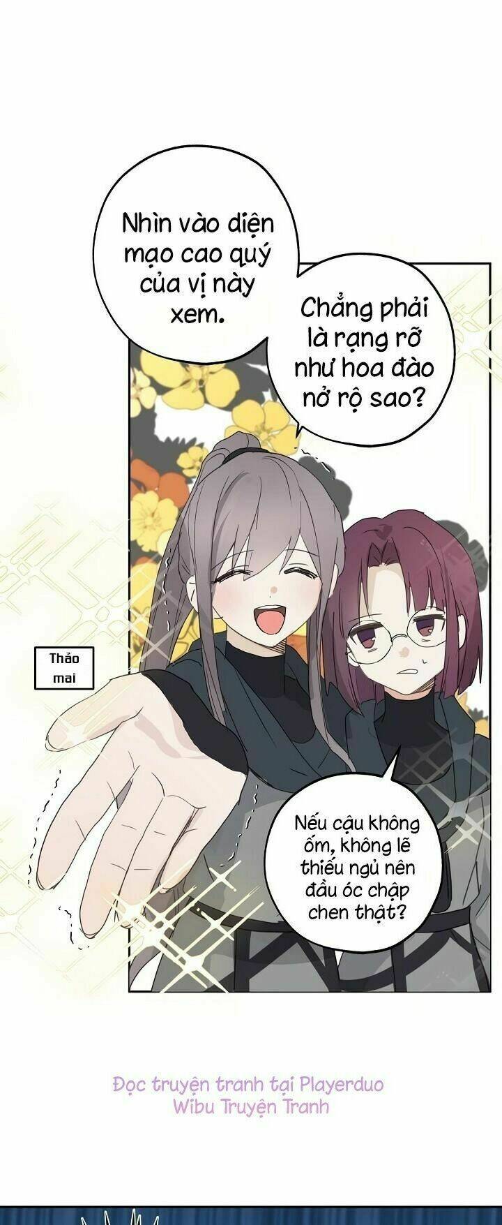 Lời Thú Nhận Nhầm Lẫn: Chapter 25