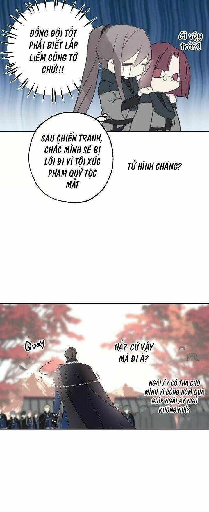 Lời Thú Nhận Nhầm Lẫn: Chapter 25