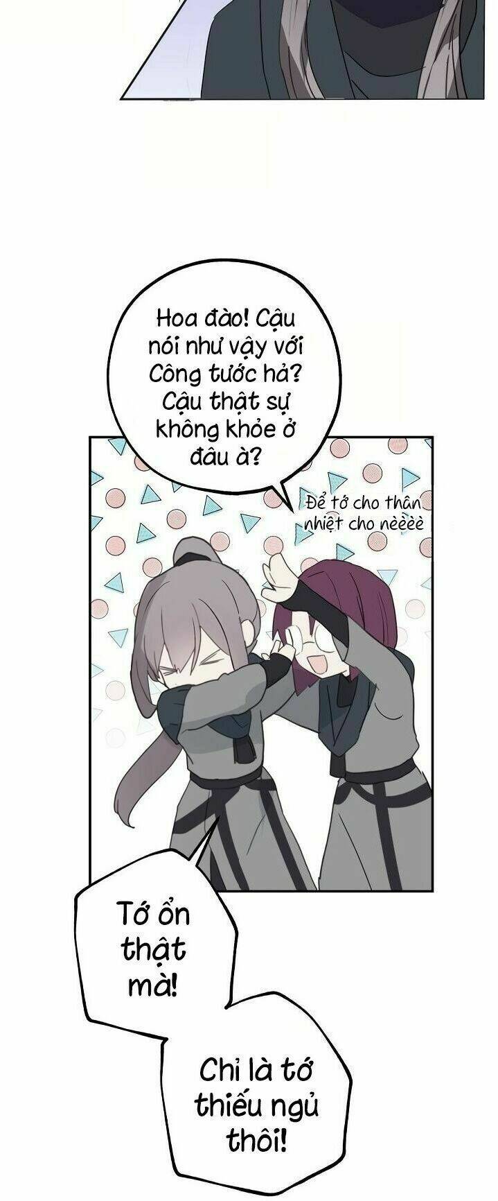 Lời Thú Nhận Nhầm Lẫn: Chapter 25