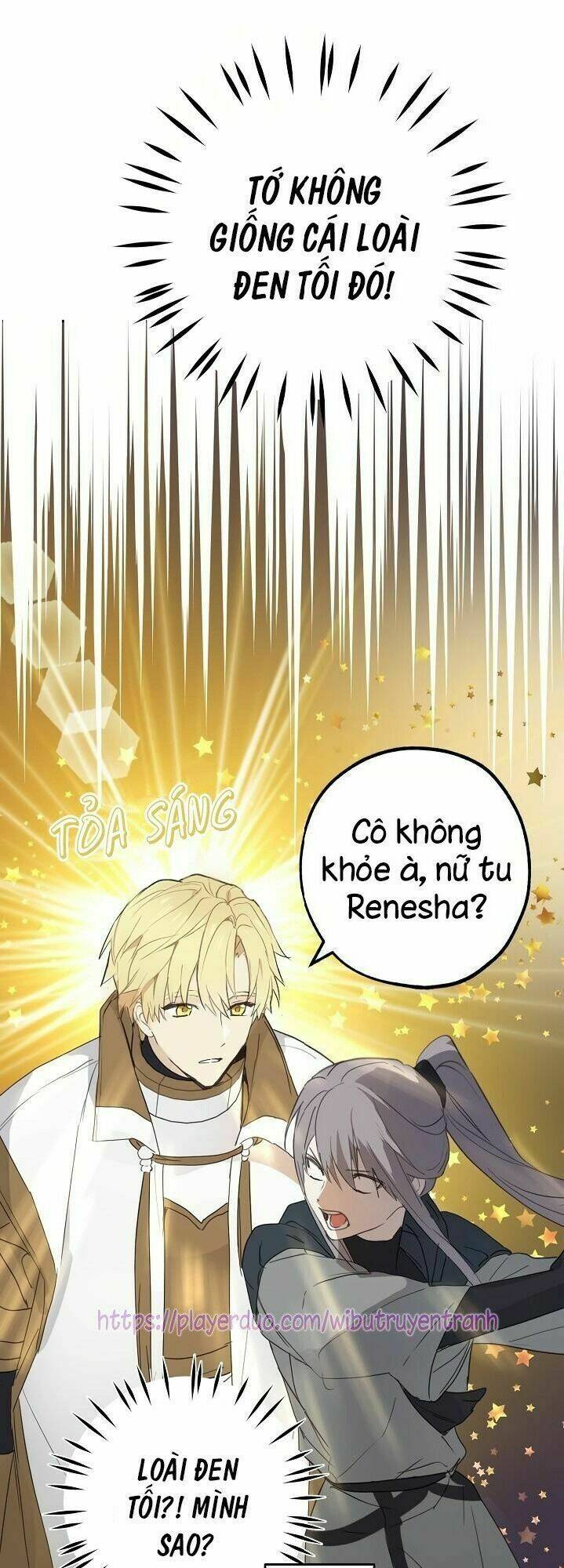 Lời Thú Nhận Nhầm Lẫn: Chapter 25