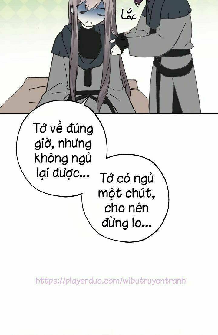 Lời Thú Nhận Nhầm Lẫn: Chapter 25