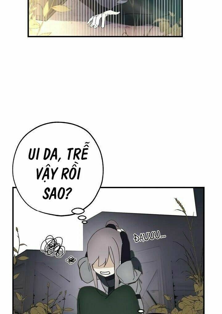 Lời Thú Nhận Nhầm Lẫn: Chapter 26