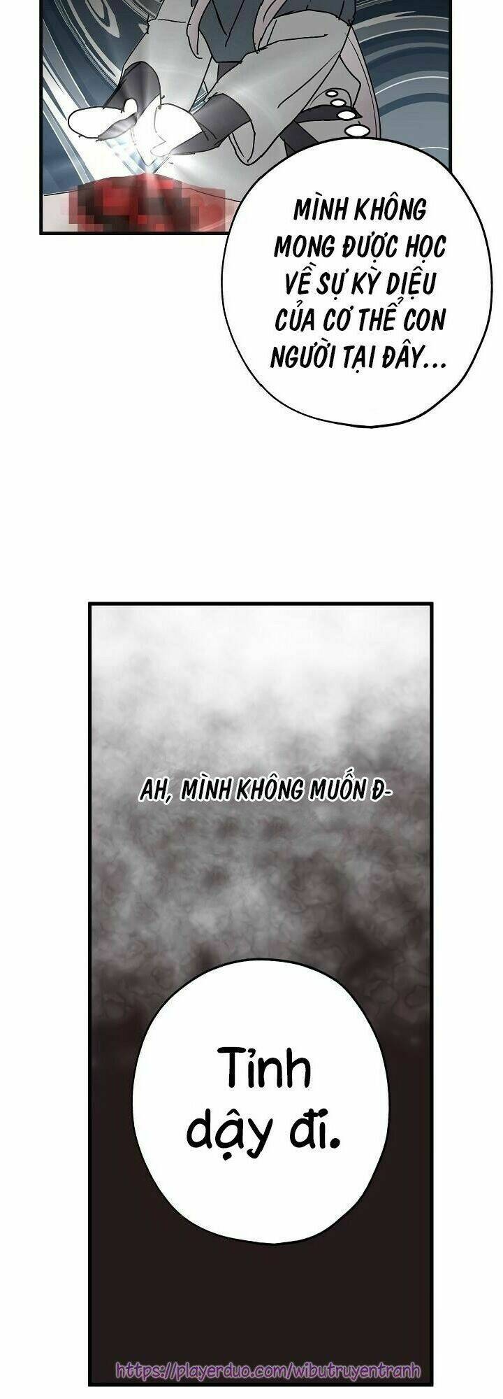 Lời Thú Nhận Nhầm Lẫn: Chapter 26