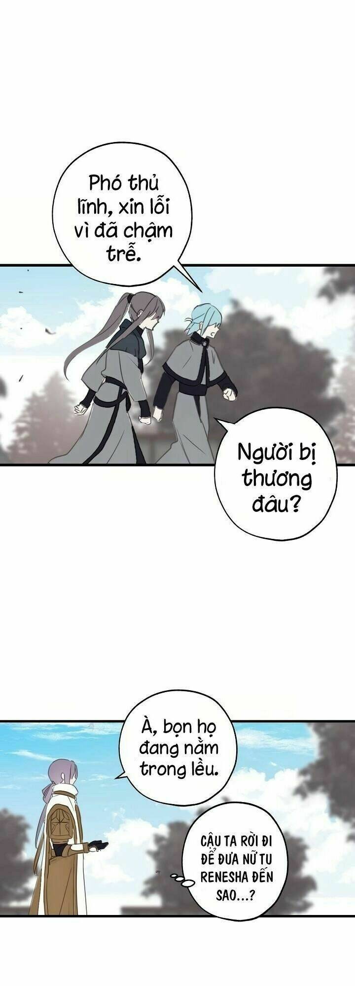 Lời Thú Nhận Nhầm Lẫn: Chapter 26