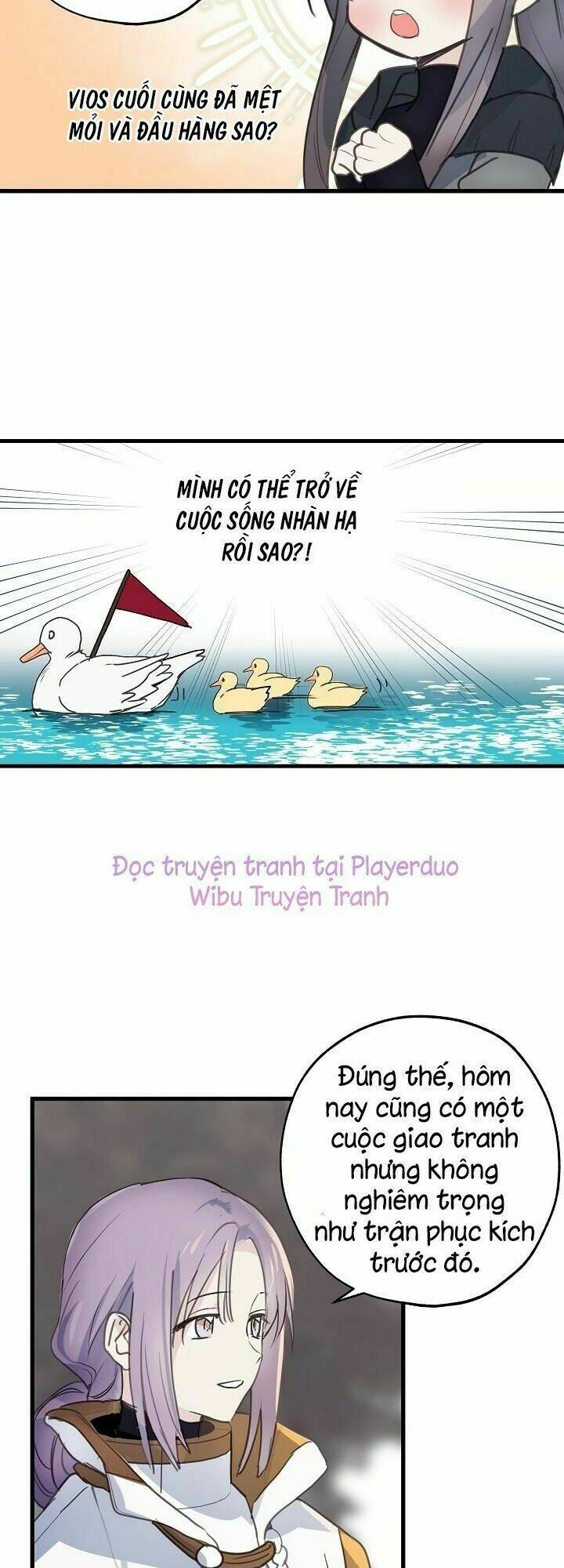 Lời Thú Nhận Nhầm Lẫn: Chapter 26
