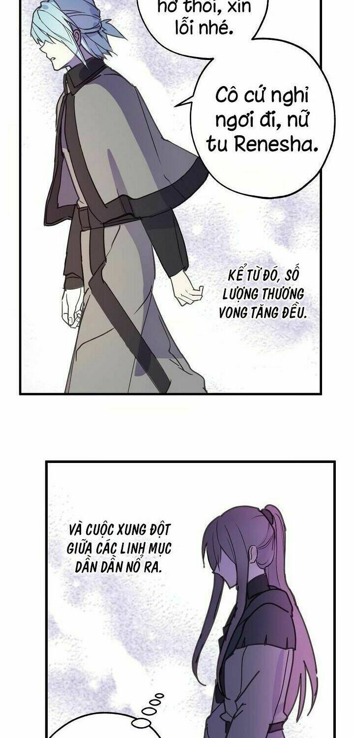 Lời Thú Nhận Nhầm Lẫn: Chapter 26