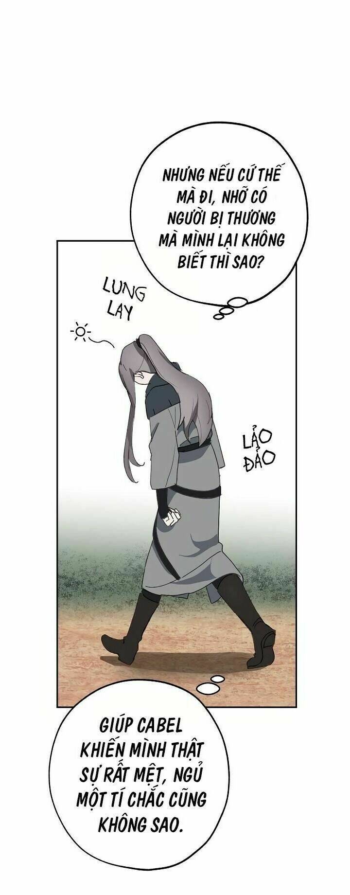 Lời Thú Nhận Nhầm Lẫn: Chapter 26
