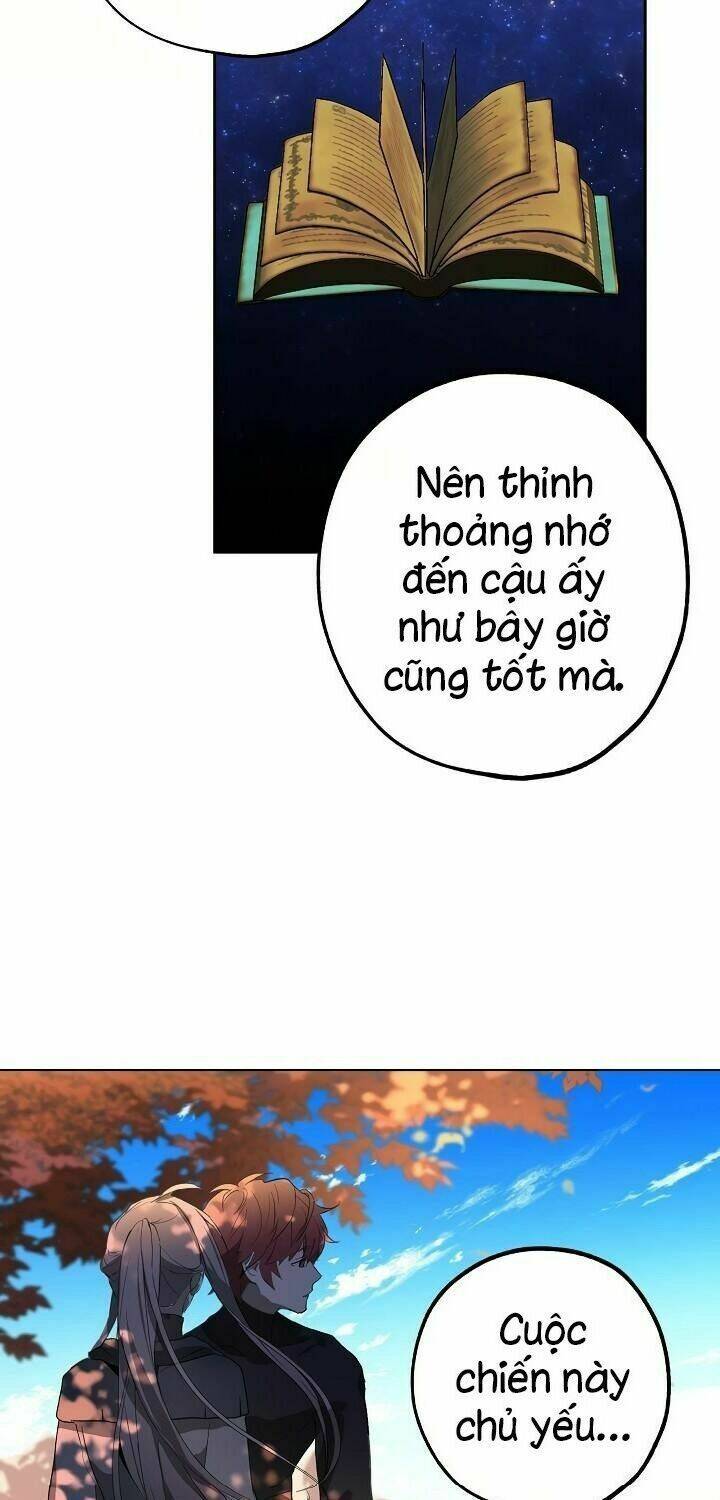 Lời Thú Nhận Nhầm Lẫn: Chapter 27