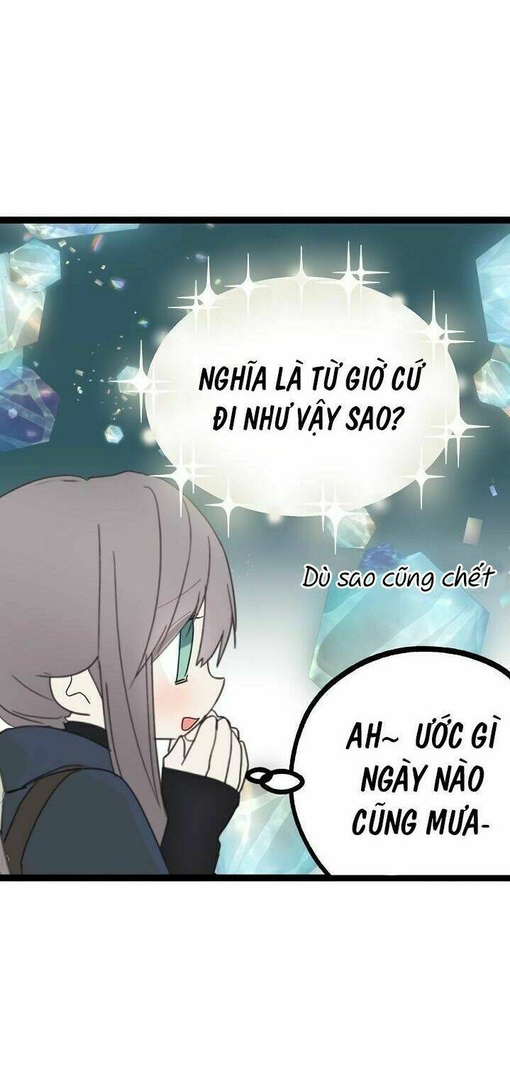 Lời Thú Nhận Nhầm Lẫn: Chapter 27