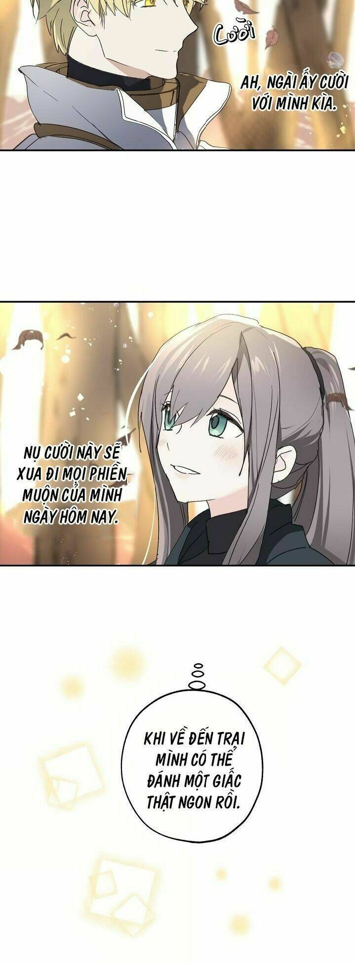 Lời Thú Nhận Nhầm Lẫn: Chapter 27