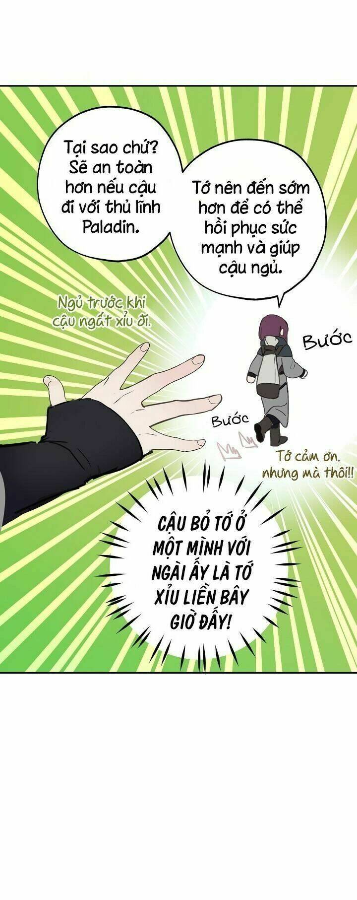 Lời Thú Nhận Nhầm Lẫn: Chapter 28