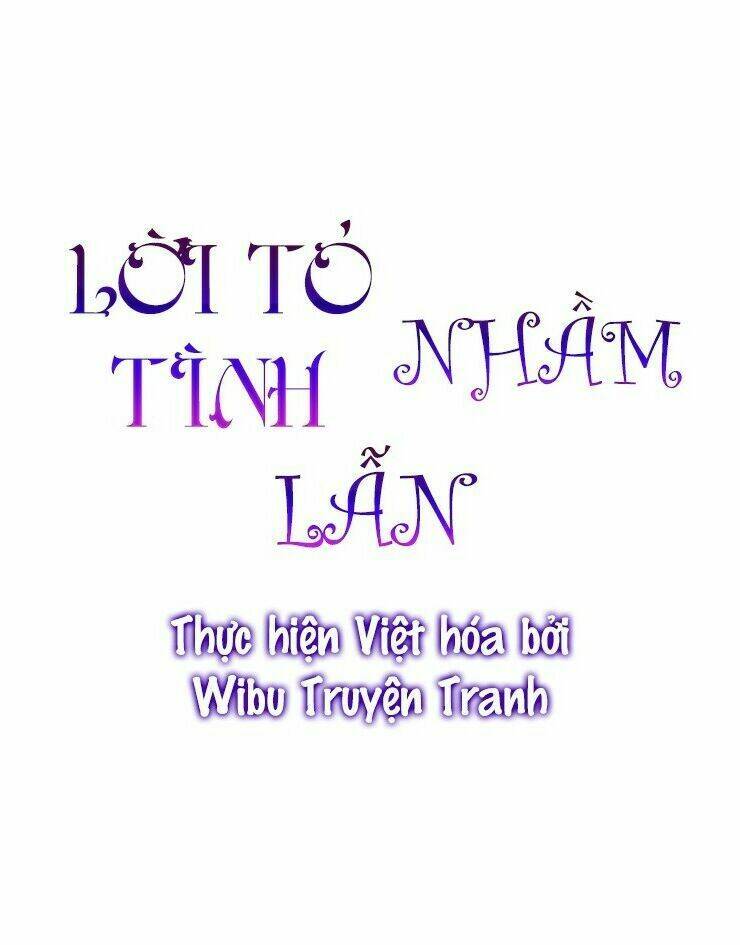 Lời Thú Nhận Nhầm Lẫn: Chapter 29
