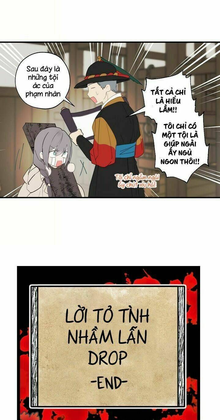 Lời Thú Nhận Nhầm Lẫn: Chapter 29