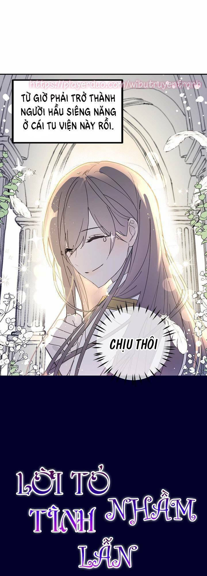 Lời Thú Nhận Nhầm Lẫn: Chapter 3