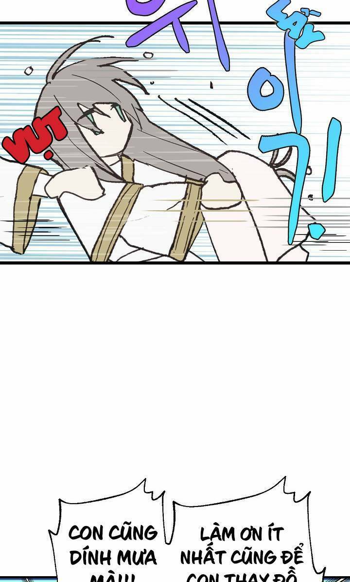 Lời Thú Nhận Nhầm Lẫn: Chapter 3