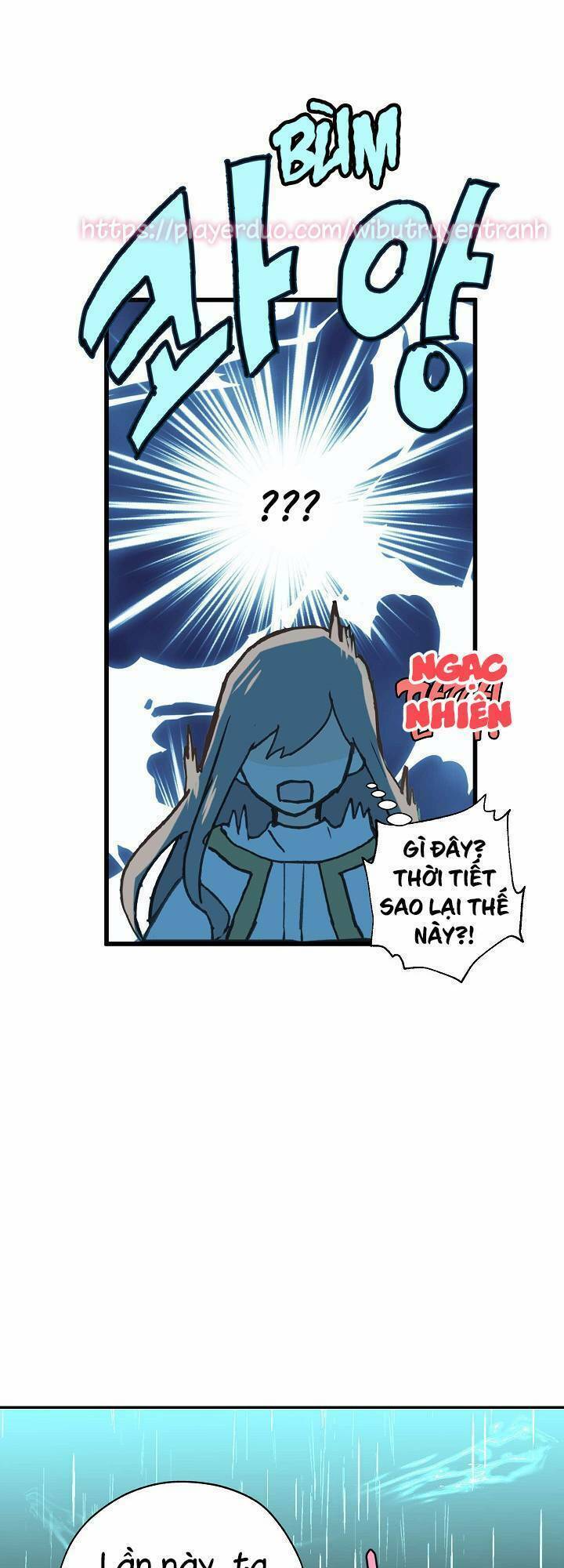 Lời Thú Nhận Nhầm Lẫn: Chapter 3