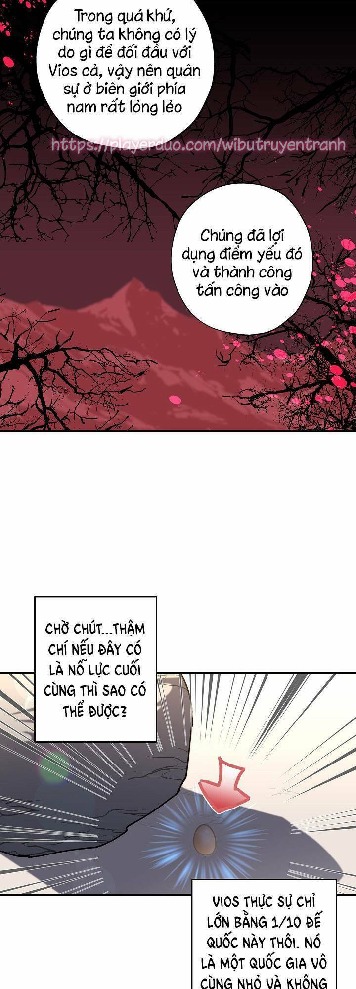 Lời Thú Nhận Nhầm Lẫn: Chapter 3