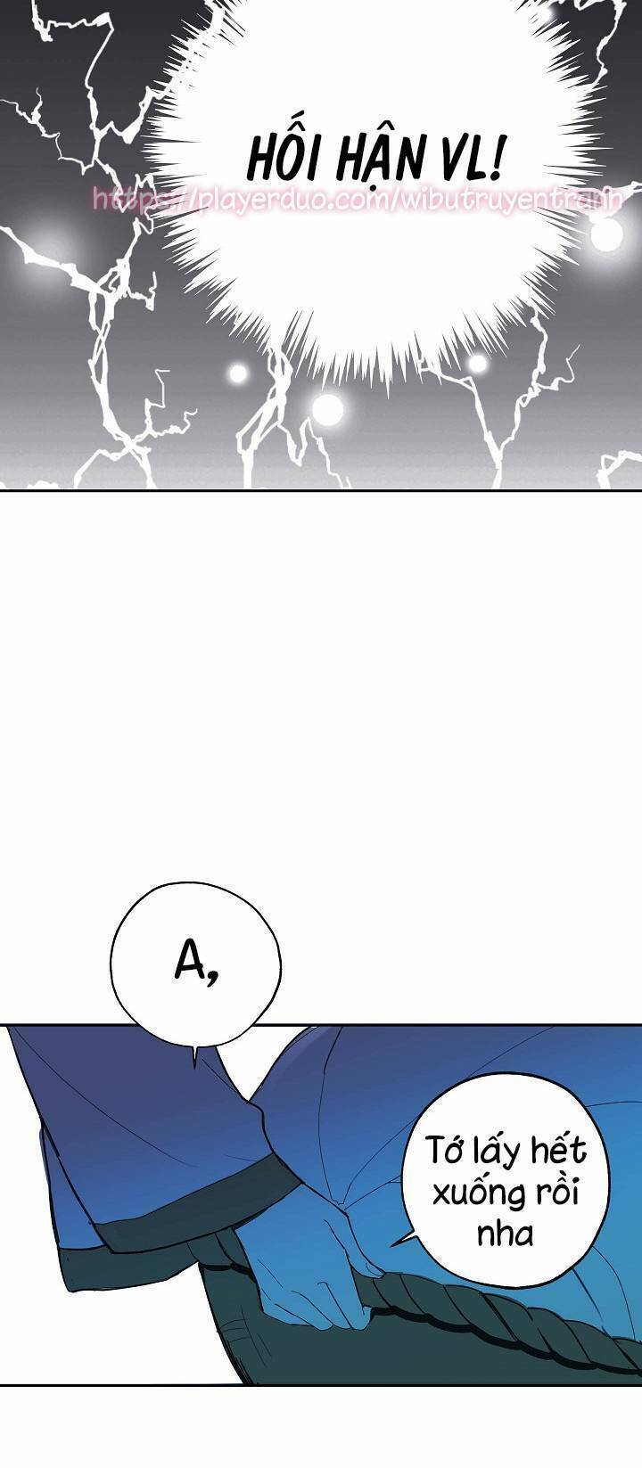 Lời Thú Nhận Nhầm Lẫn: Chapter 3