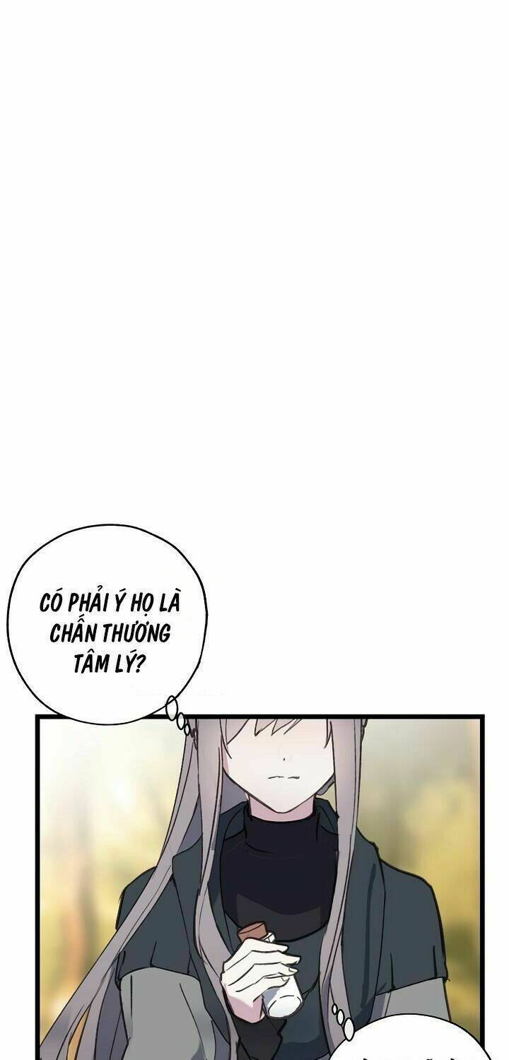 Lời Thú Nhận Nhầm Lẫn: Chapter 30