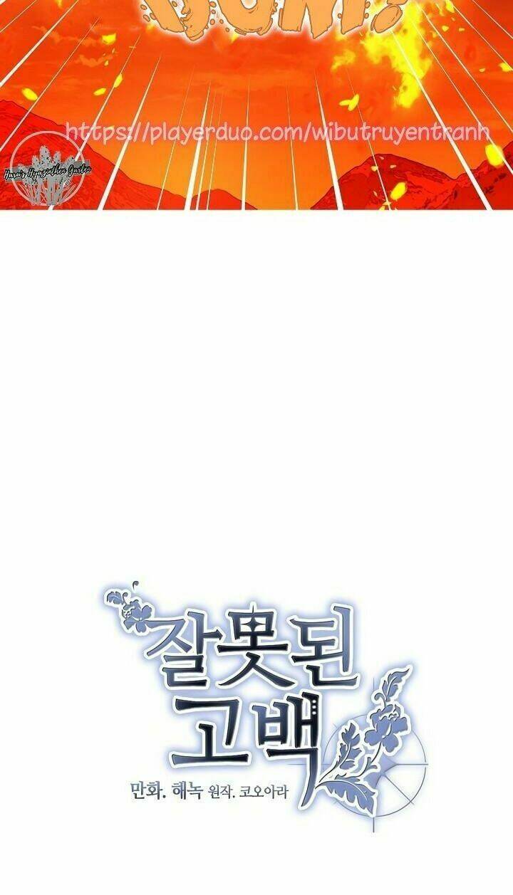 Lời Thú Nhận Nhầm Lẫn: Chapter 30