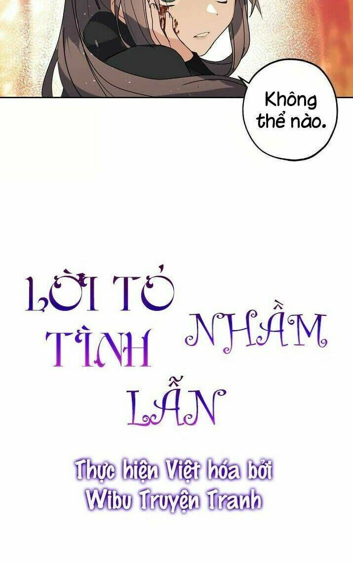 Lời Thú Nhận Nhầm Lẫn: Chapter 32