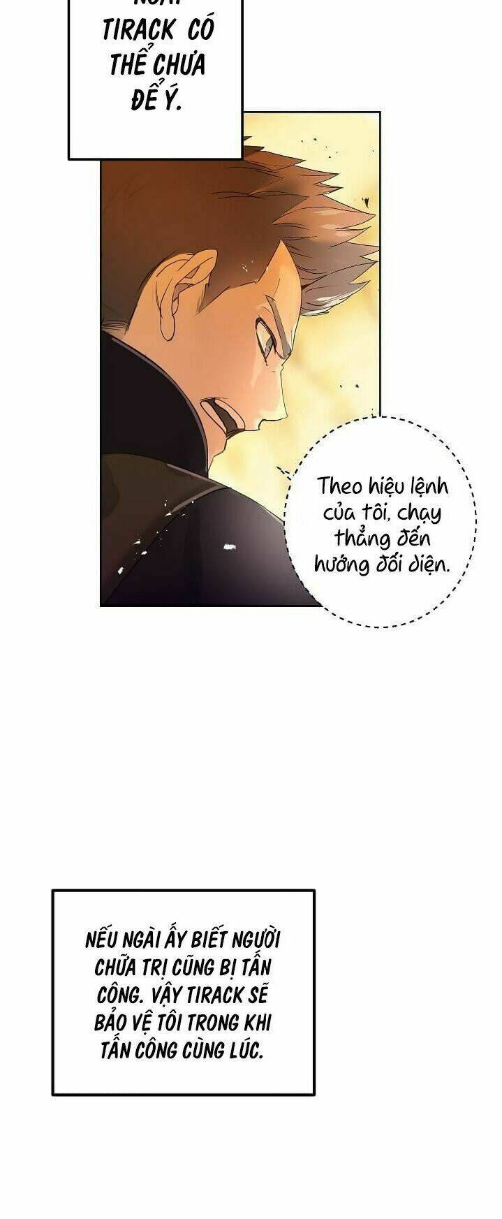 Lời Thú Nhận Nhầm Lẫn: Chapter 32