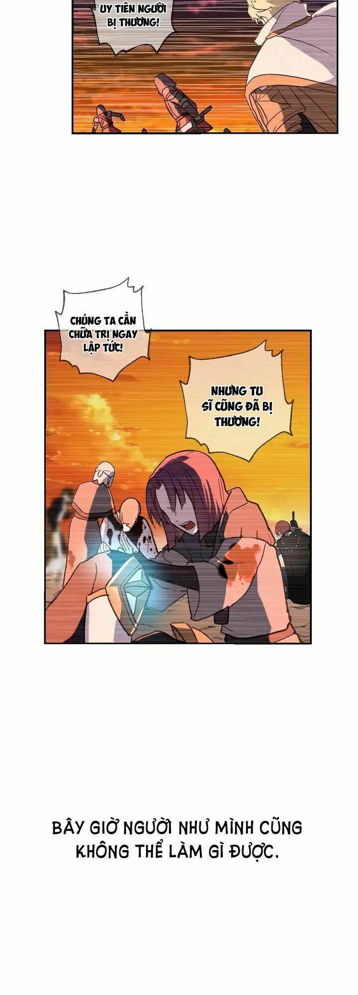Lời Thú Nhận Nhầm Lẫn: Chapter 34
