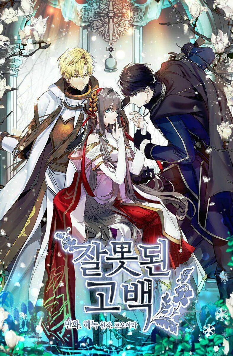 Lời Thú Nhận Nhầm Lẫn: Chapter 35