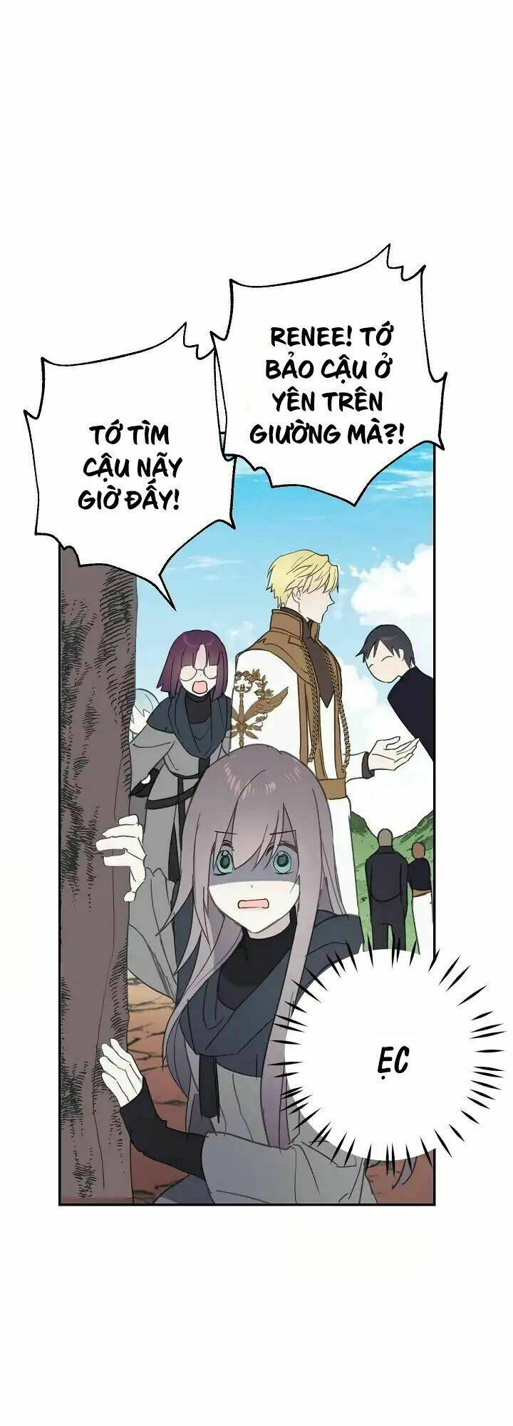 Lời Thú Nhận Nhầm Lẫn: Chapter 35