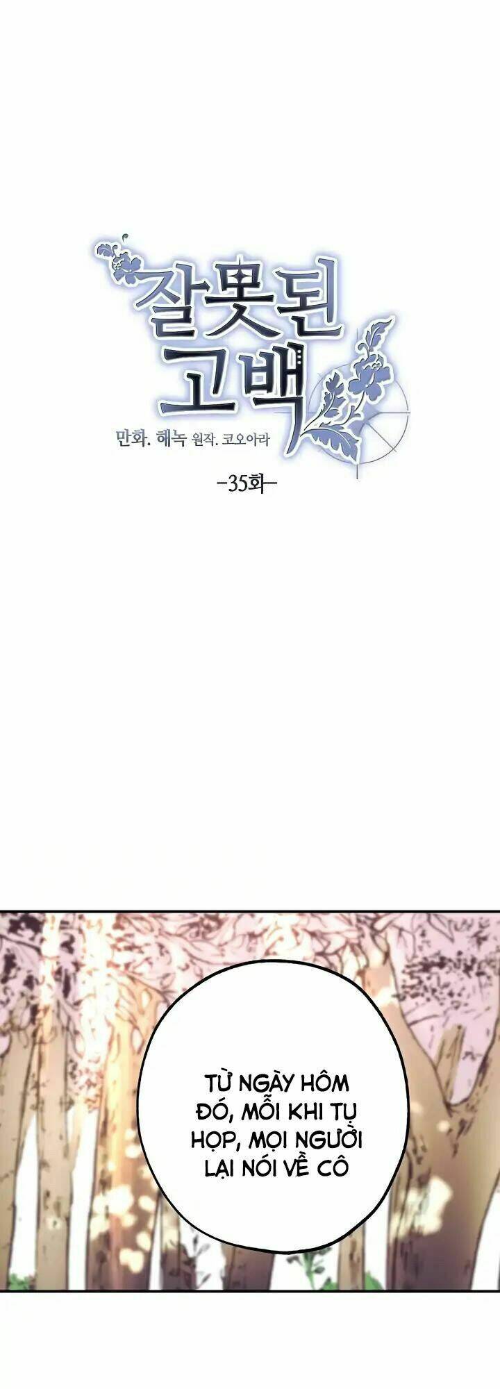 Lời Thú Nhận Nhầm Lẫn: Chapter 35