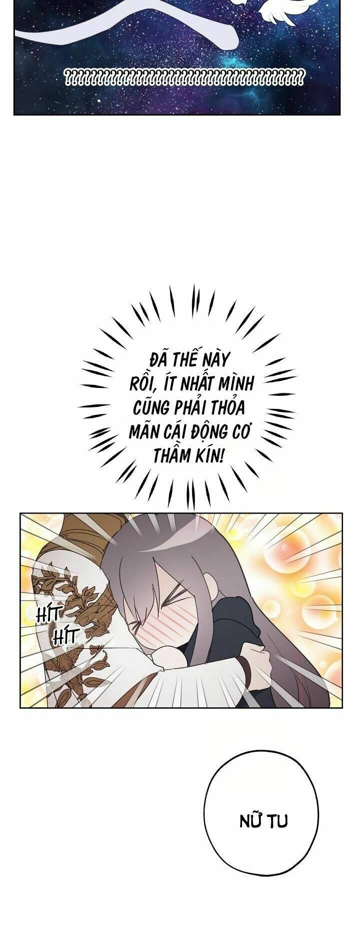 Lời Thú Nhận Nhầm Lẫn: Chapter 36
