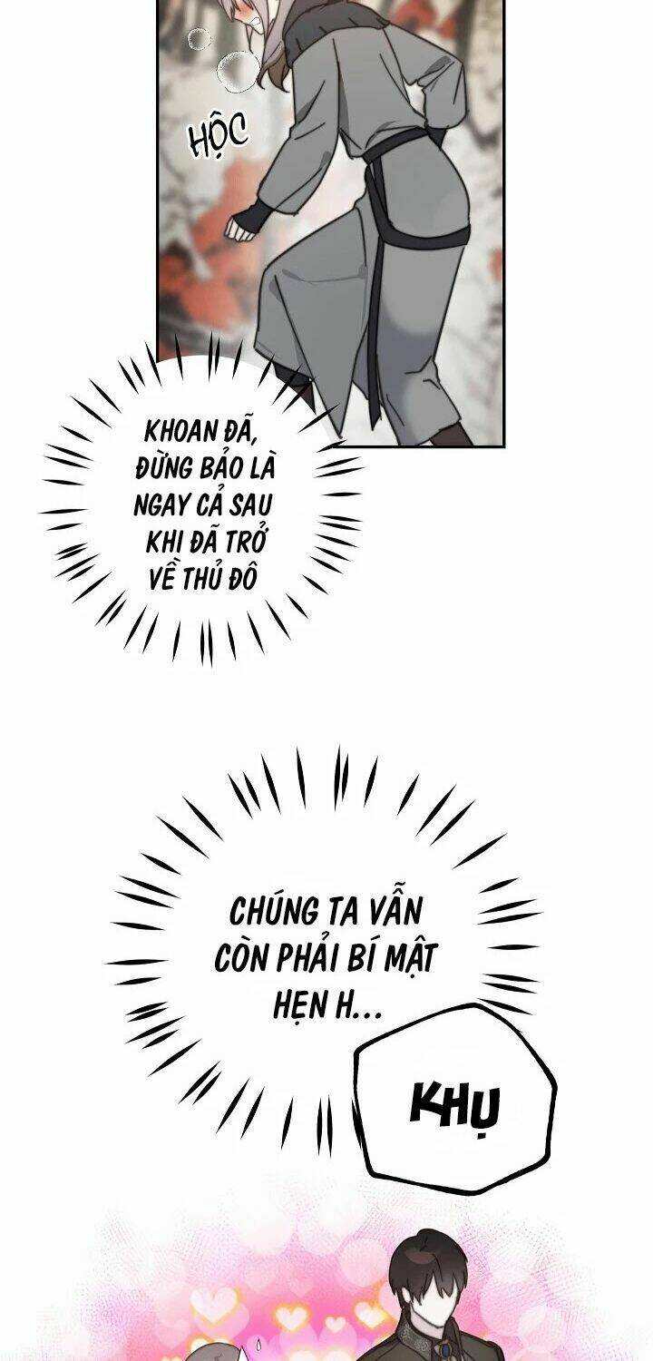 Lời Thú Nhận Nhầm Lẫn: Chapter 41