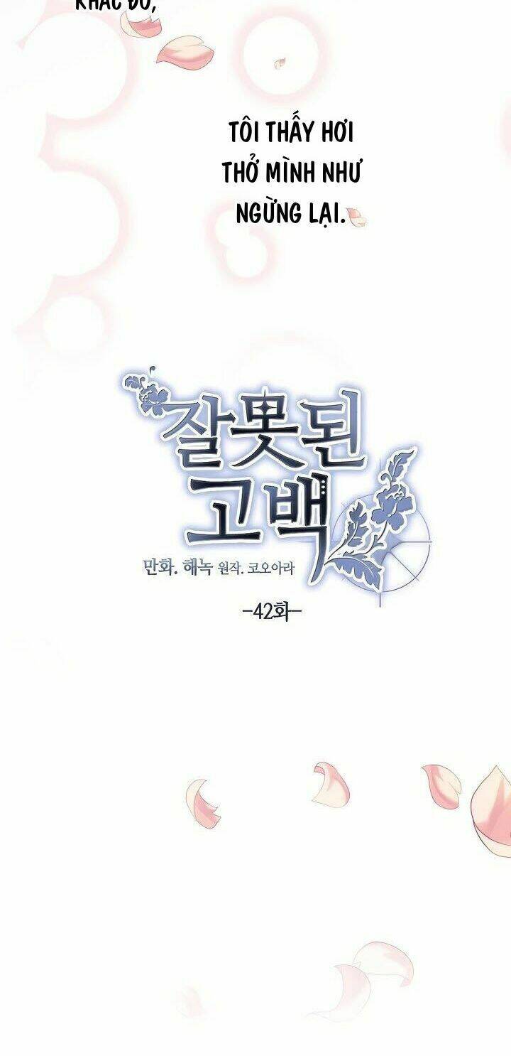 Lời Thú Nhận Nhầm Lẫn: Chapter 42