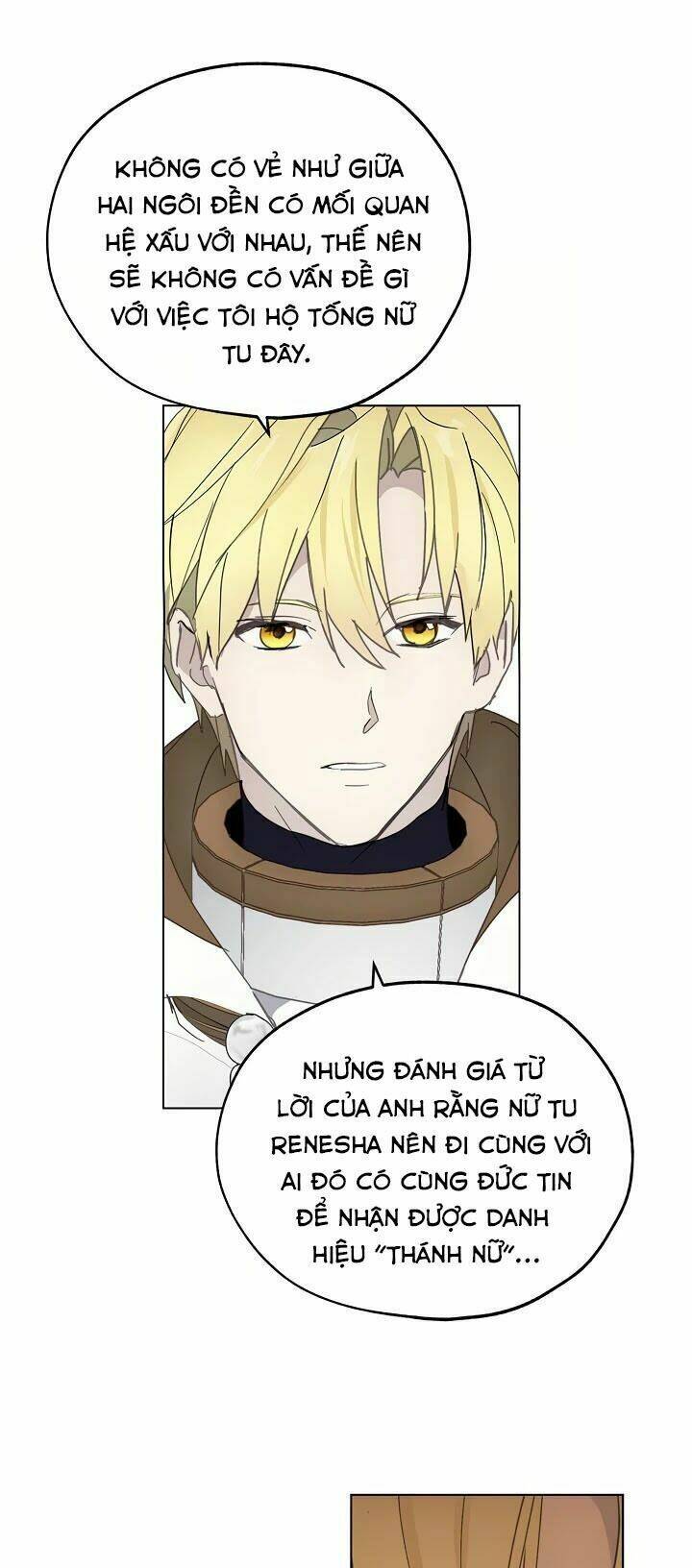 Lời Thú Nhận Nhầm Lẫn: Chapter 43