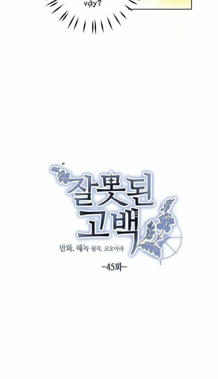 Lời Thú Nhận Nhầm Lẫn: Chapter 45