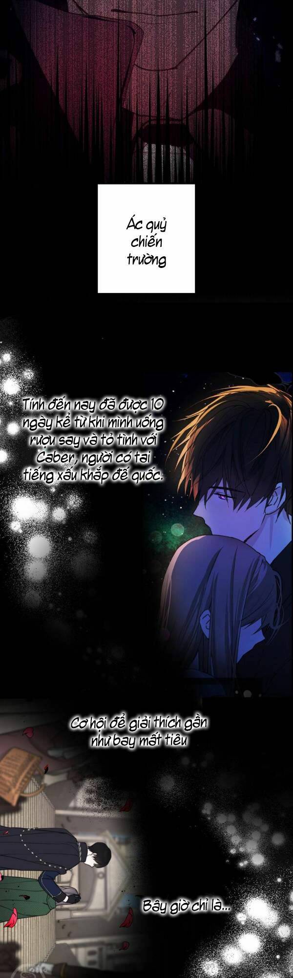 Lời Thú Nhận Nhầm Lẫn: Chapter 46