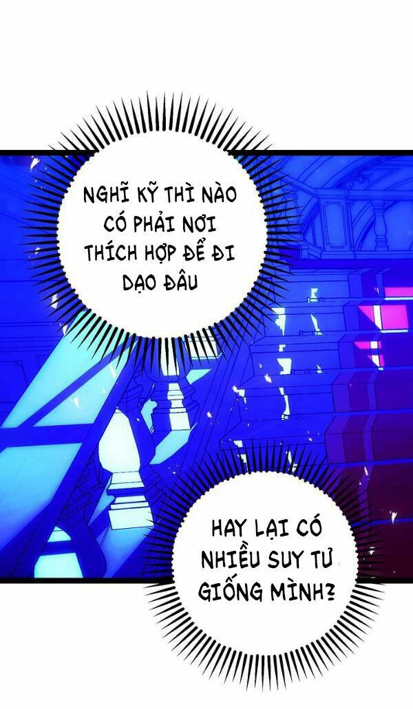 Lời Thú Nhận Nhầm Lẫn: Chapter 47