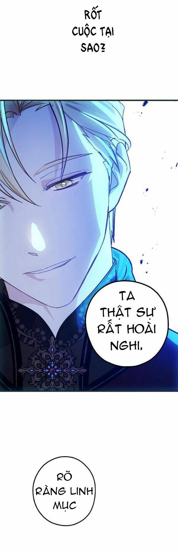 Lời Thú Nhận Nhầm Lẫn: Chapter 47