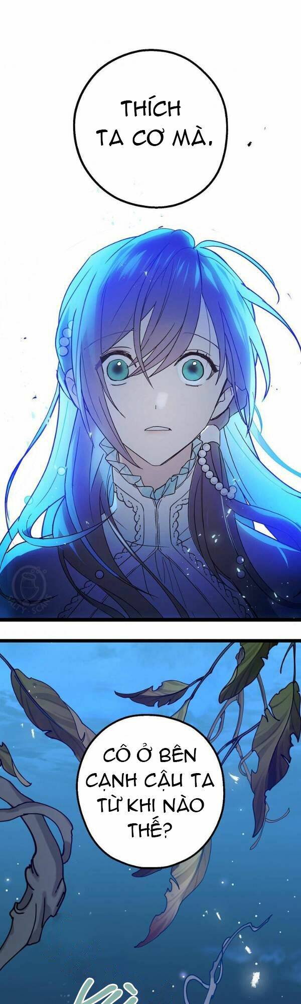 Lời Thú Nhận Nhầm Lẫn: Chapter 47