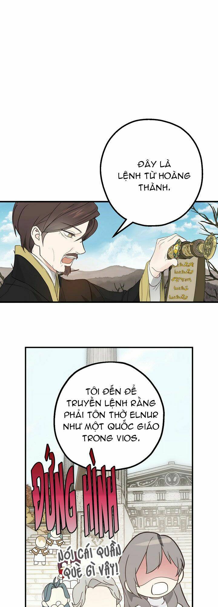 Lời Thú Nhận Nhầm Lẫn: Chapter 49