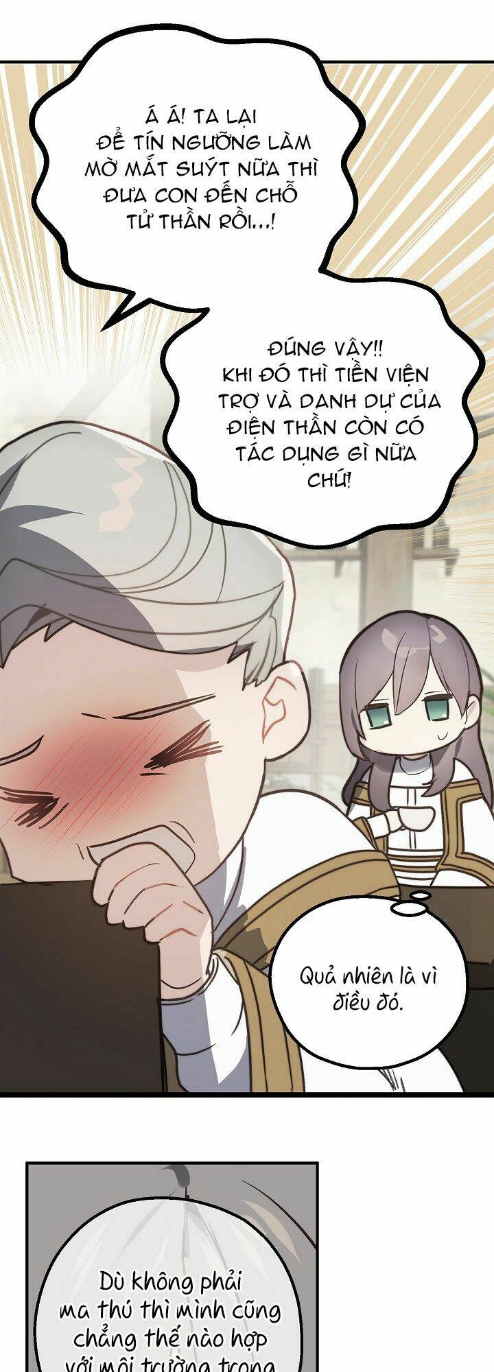 Lời Thú Nhận Nhầm Lẫn: Chapter 49