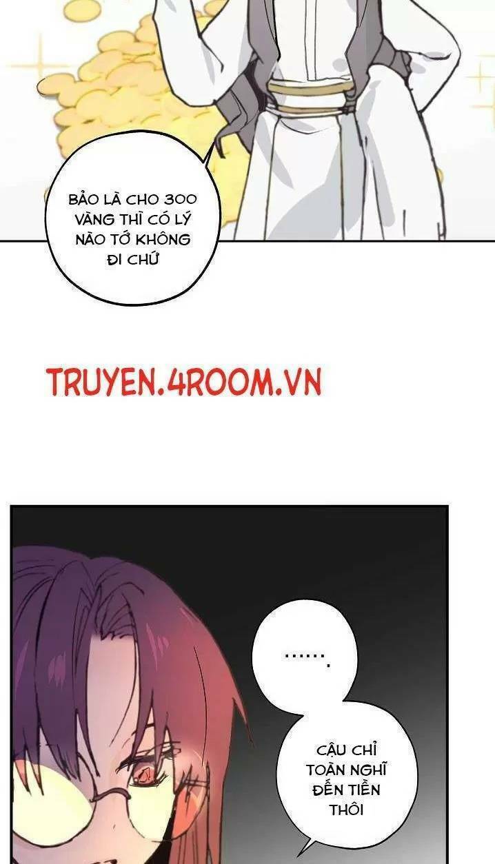Lời Thú Nhận Nhầm Lẫn: Chapter 5
