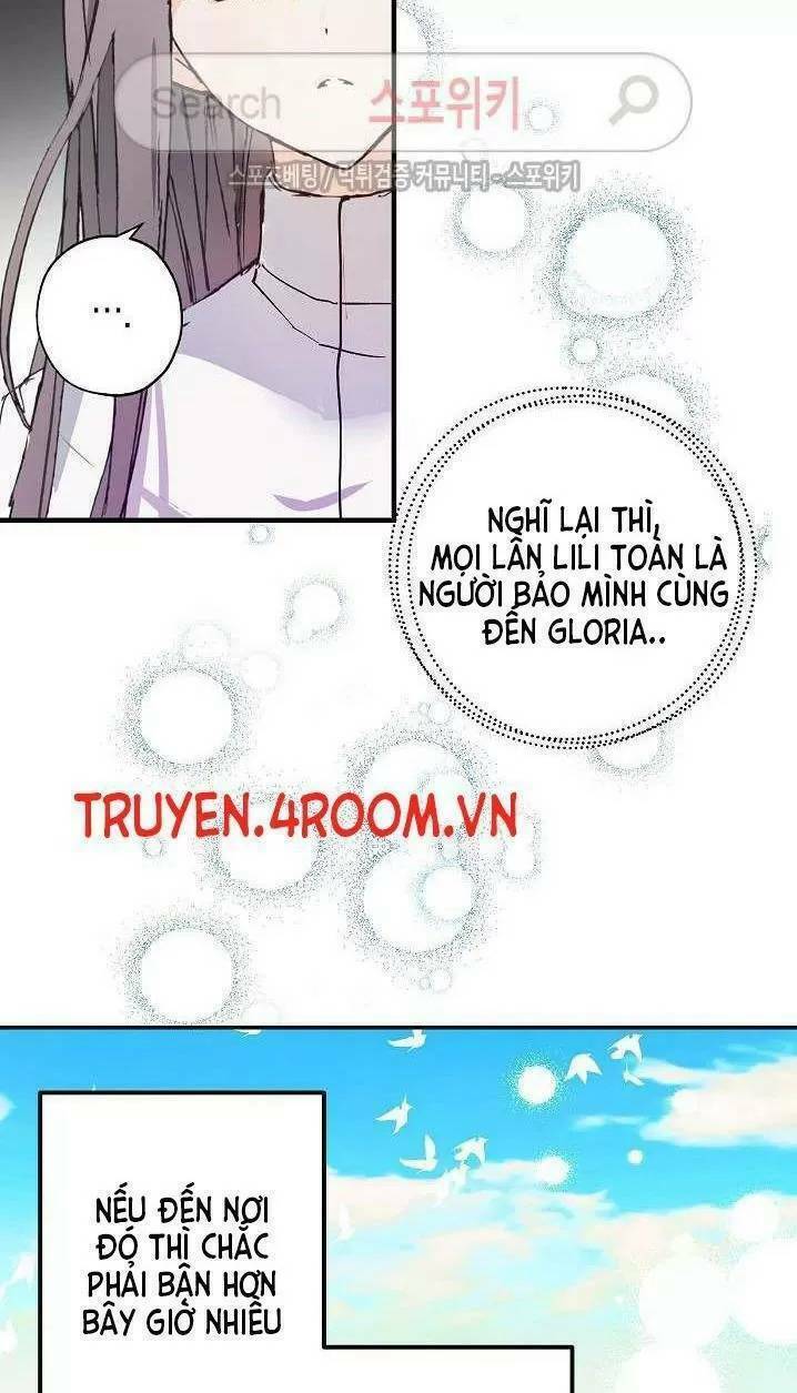 Lời Thú Nhận Nhầm Lẫn: Chapter 5
