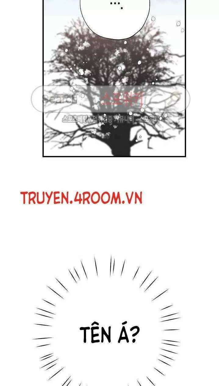 Lời Thú Nhận Nhầm Lẫn: Chapter 5