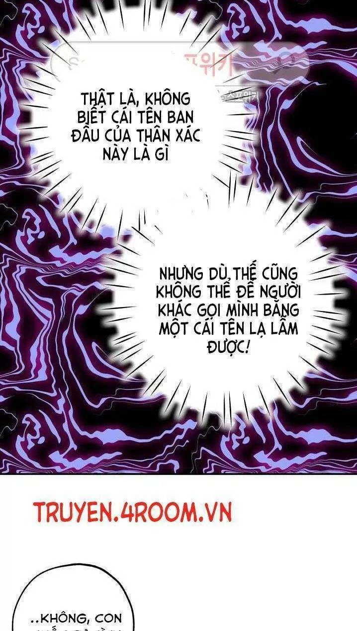 Lời Thú Nhận Nhầm Lẫn: Chapter 5