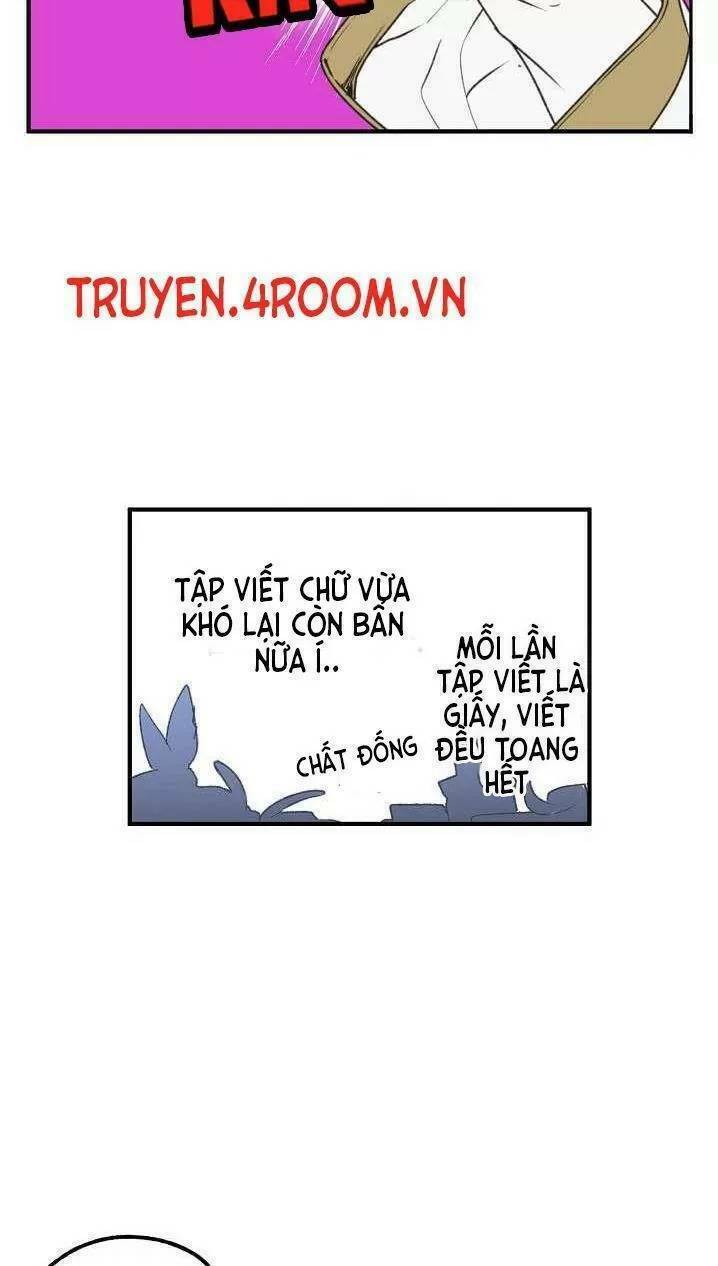 Lời Thú Nhận Nhầm Lẫn: Chapter 5