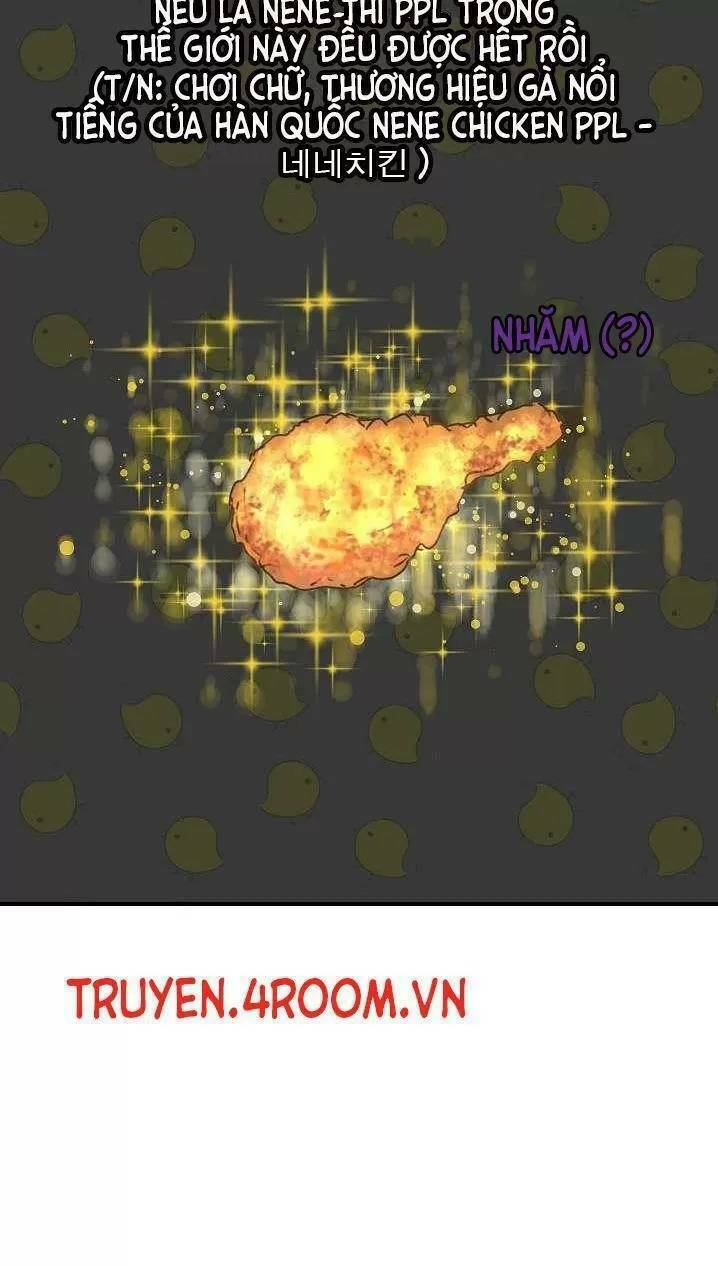 Lời Thú Nhận Nhầm Lẫn: Chapter 5