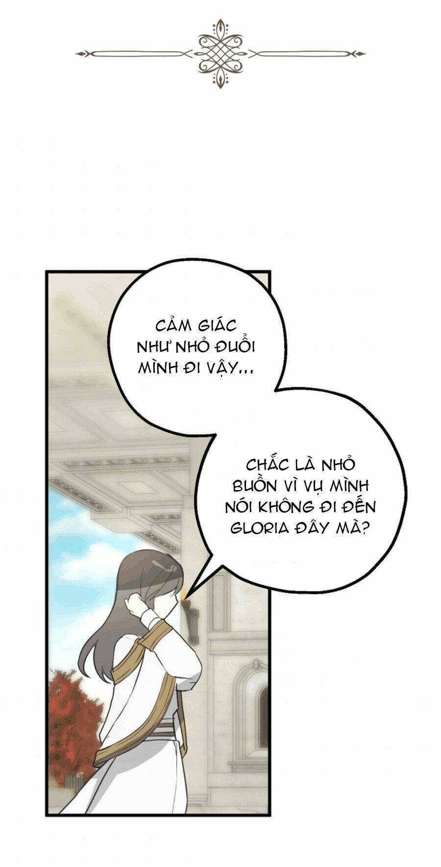 Lời Thú Nhận Nhầm Lẫn: Chapter 51