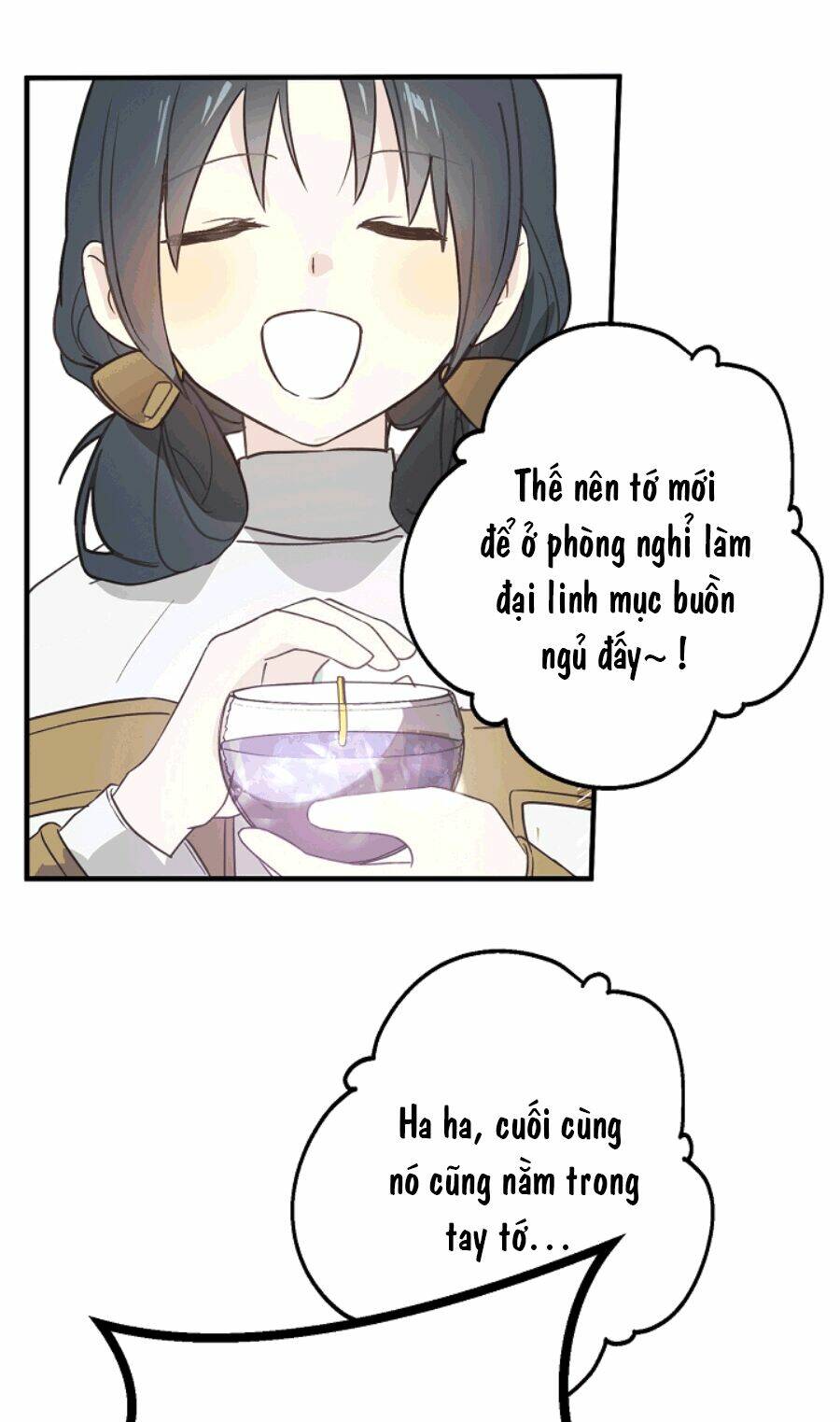 Lời Thú Nhận Nhầm Lẫn: Chapter 51